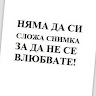 Bozhidar Stoimenov