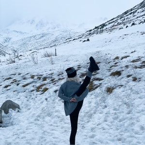 Cristina Serrano Cambrón Perfil